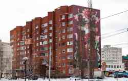 Уфа, Улица Юрия Гагарина, 10; Монументальное искусство (мозаики, росписи, барельефы, сграфито)