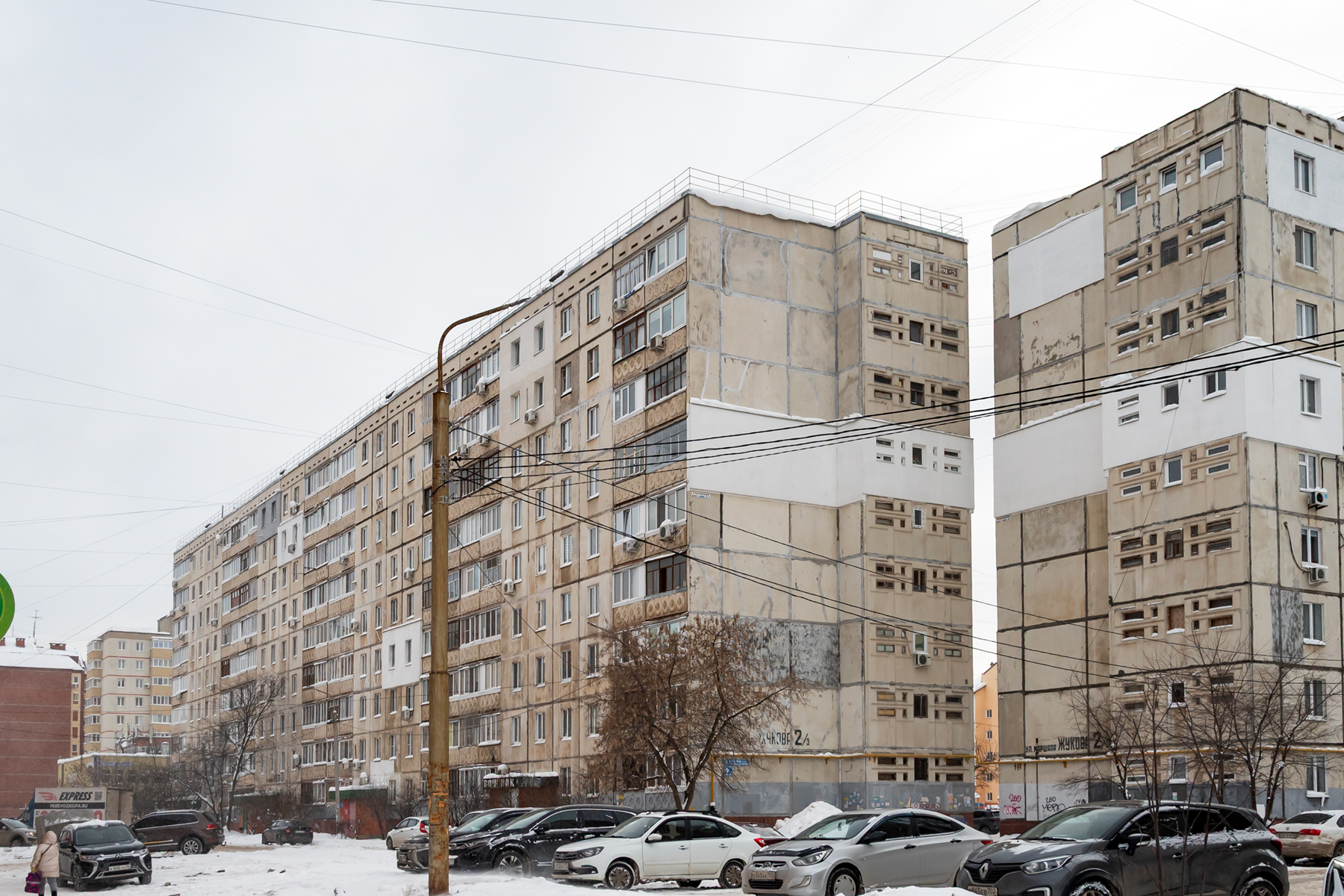 Уфа, Улица Маршала Жукова, 2/3