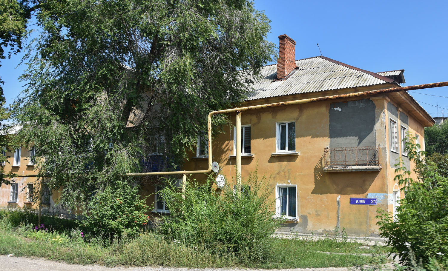 Сызрань, Улица Мира, 21