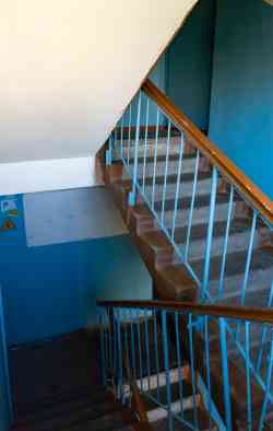 Уфа, Улица Богдана Хмельницкого, 94