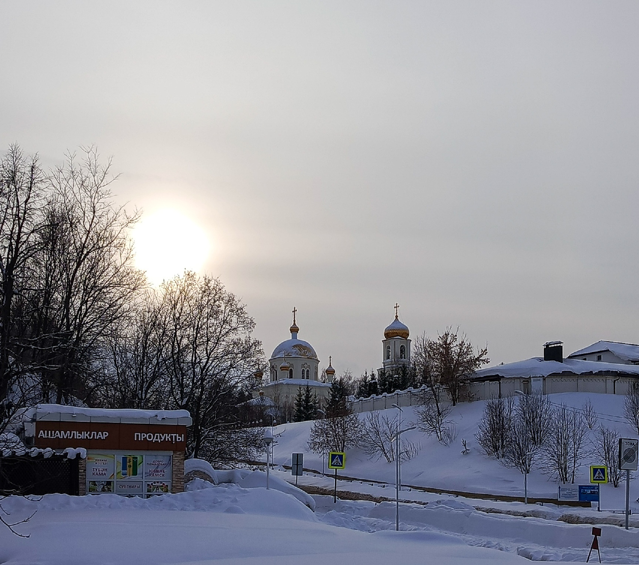 Красный Ключ, Садовая улица, 5