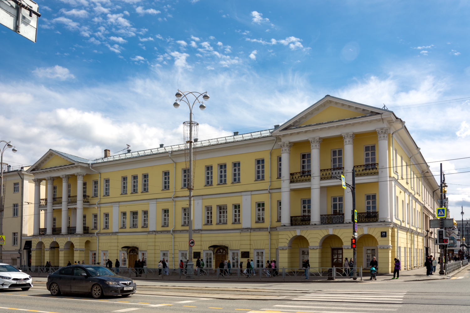 Yekaterinburg, Проспект Ленина, 26