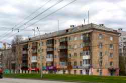 Екатеринбург, Проспект Космонавтов, 90