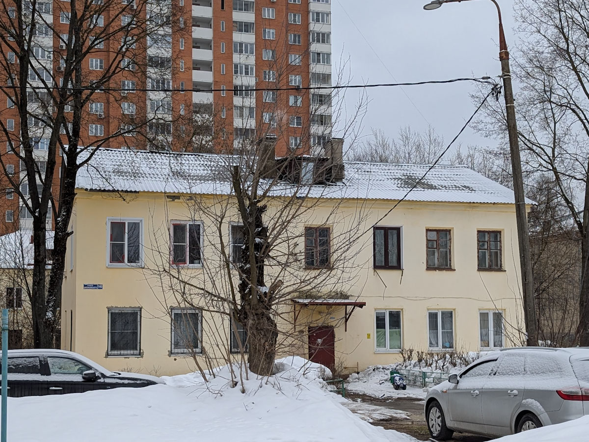 Подольск, Улица Циолковского, 16