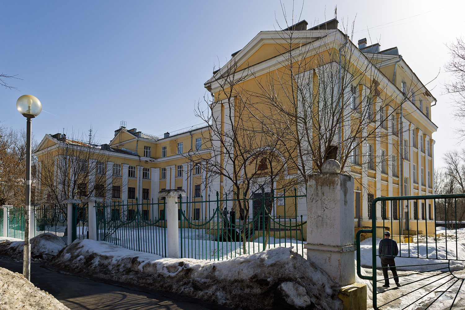 Красногорск, Волоколамское шоссе, 9