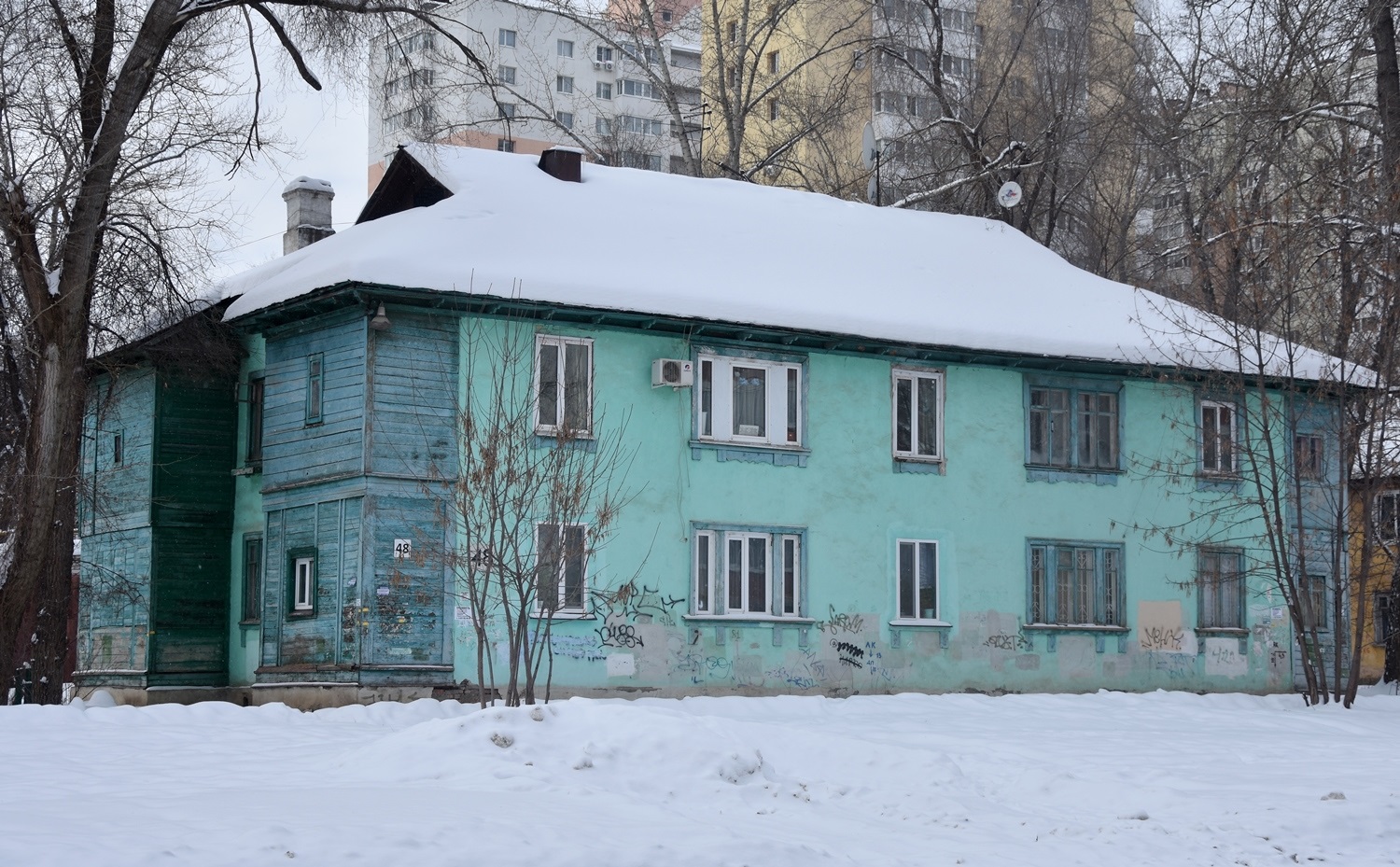 Самара, Улица Металлистов, 48