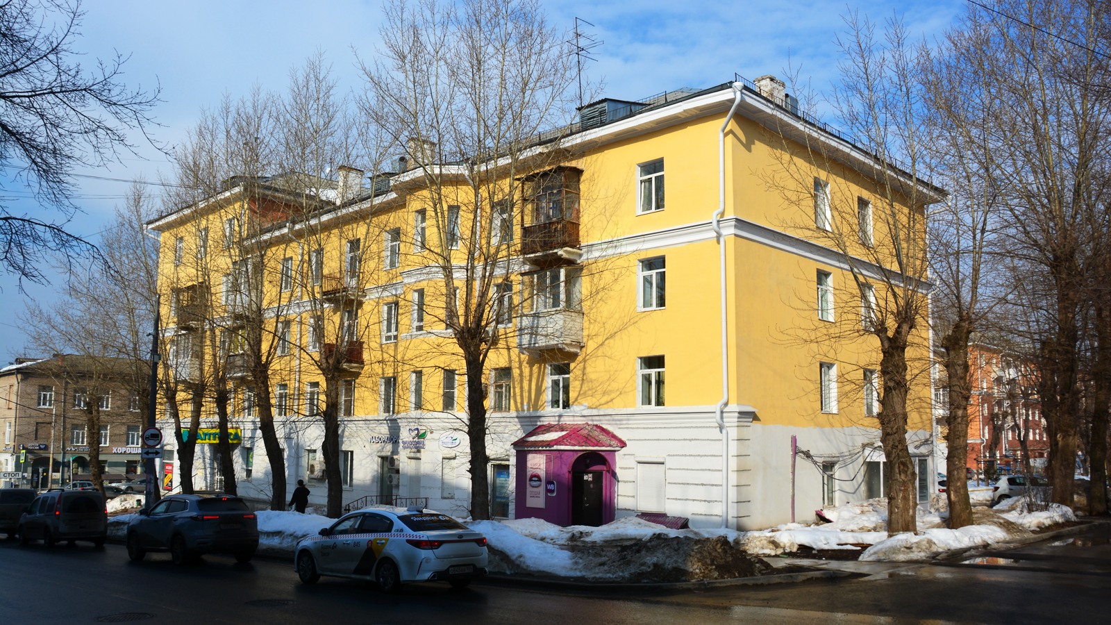 Пермь, Улица Мира, 69