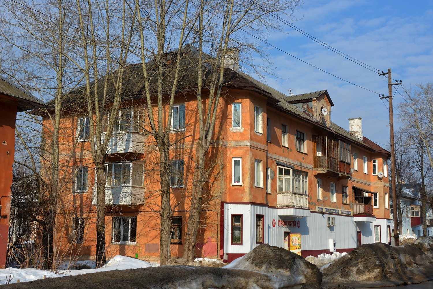 Пермь, Улица Нефтяников, 26