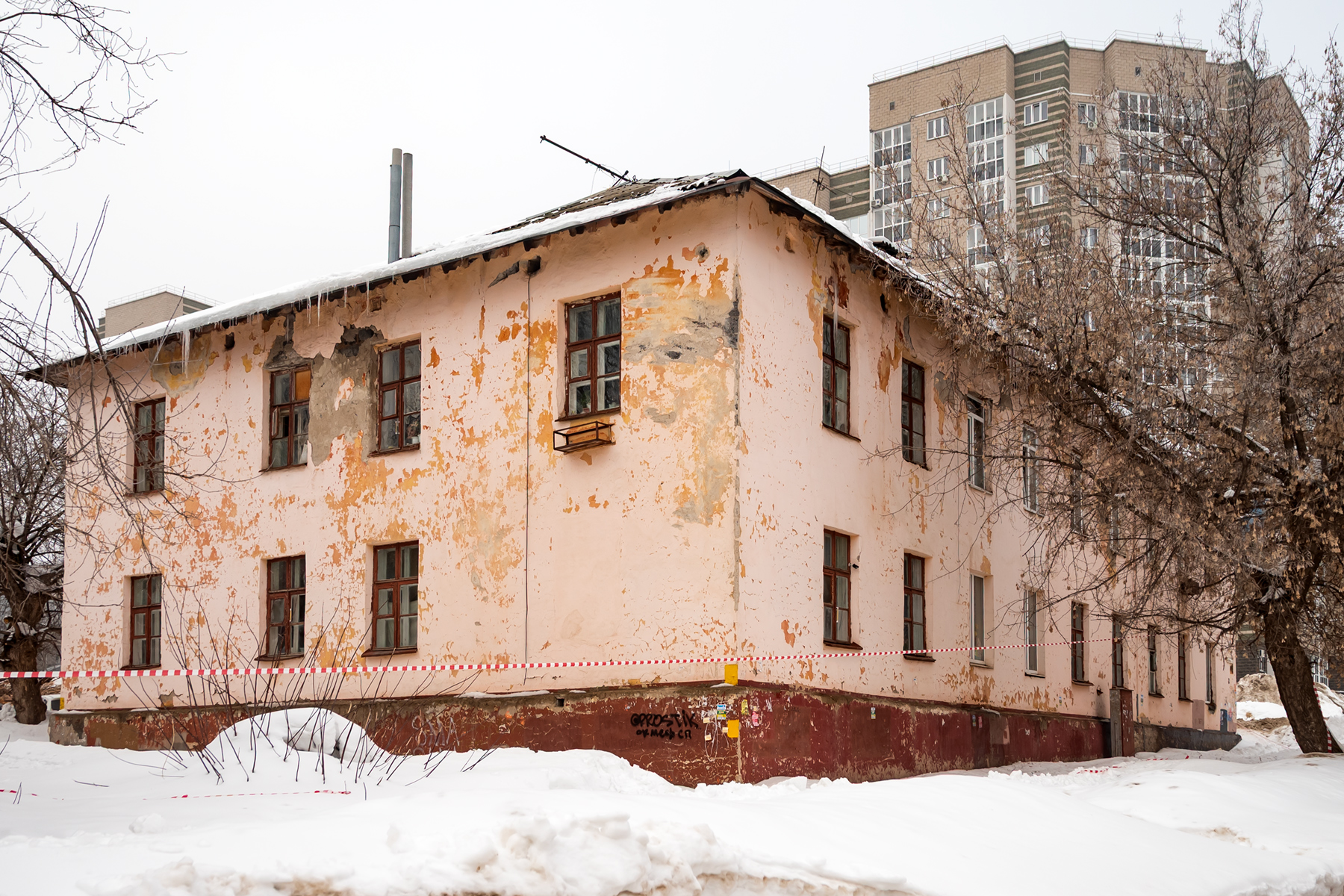 Уфа, Нежинская улица, 34 / Улица Владимира Маяковского, 5