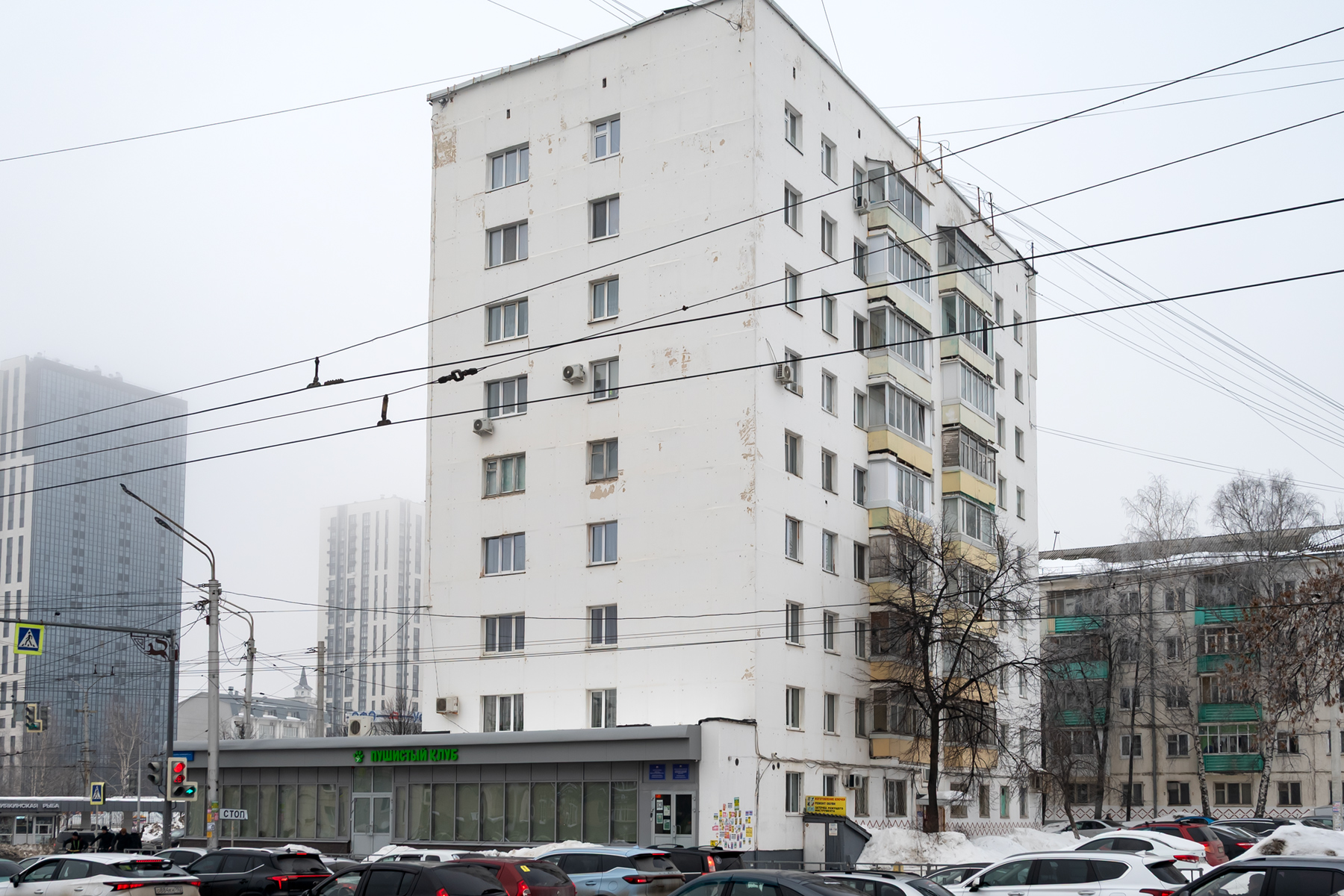 Уфа, Улица Рихарда Зорге, 10