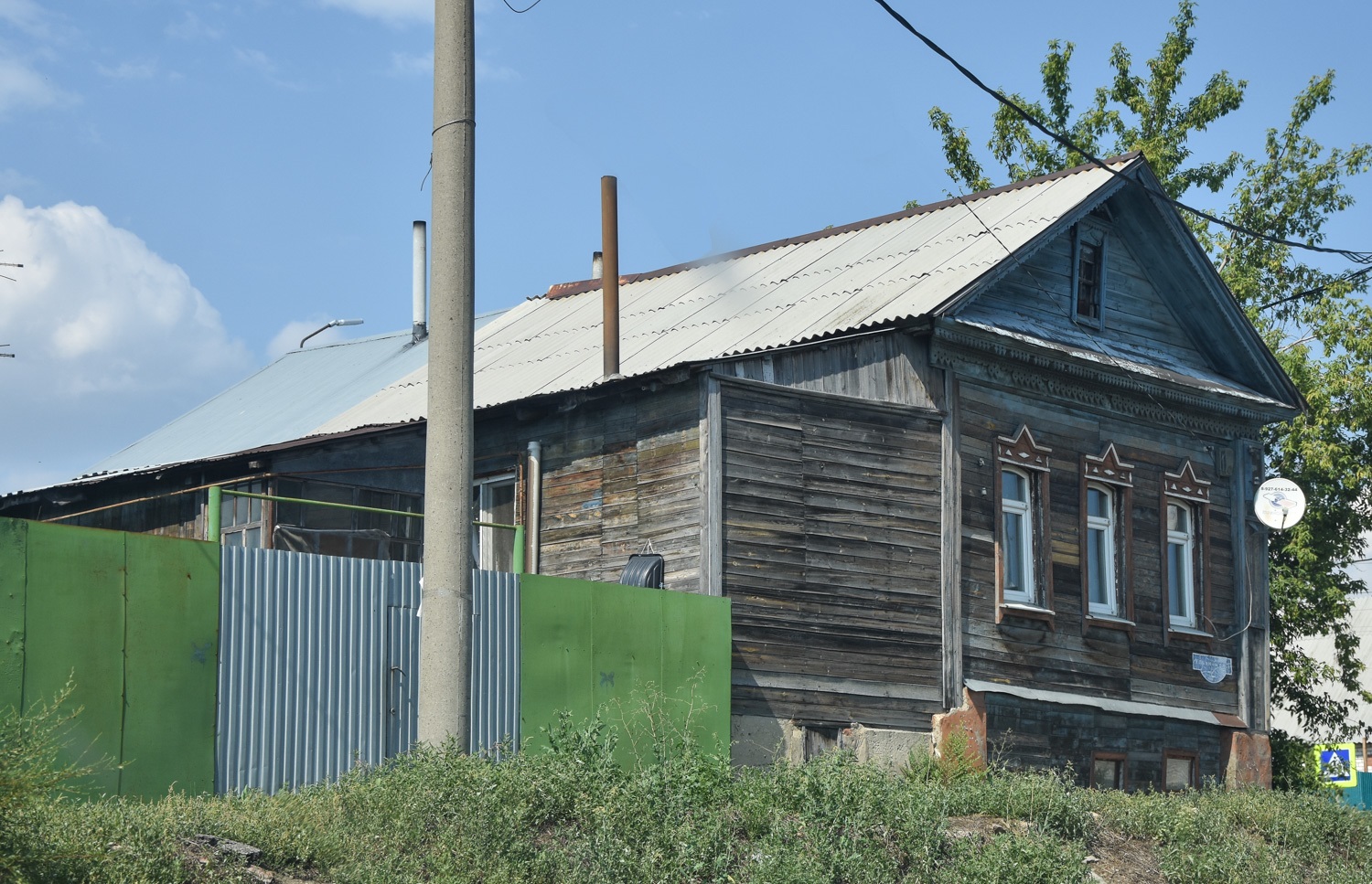 Сызрань, Ульяновская улица, 193 / Волжский переулок, 33