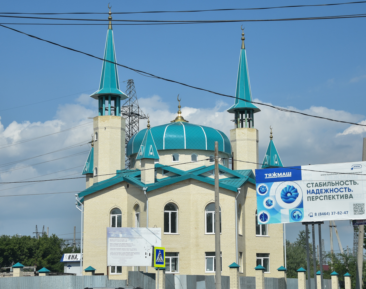 Syzran, Улица Декабристов, 61
