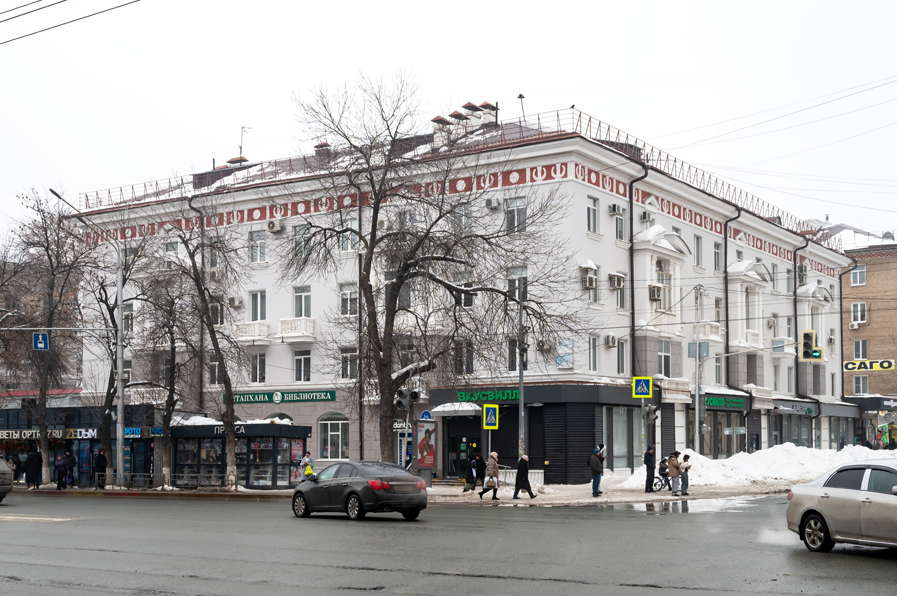 Уфа, Проспект Октября, 9