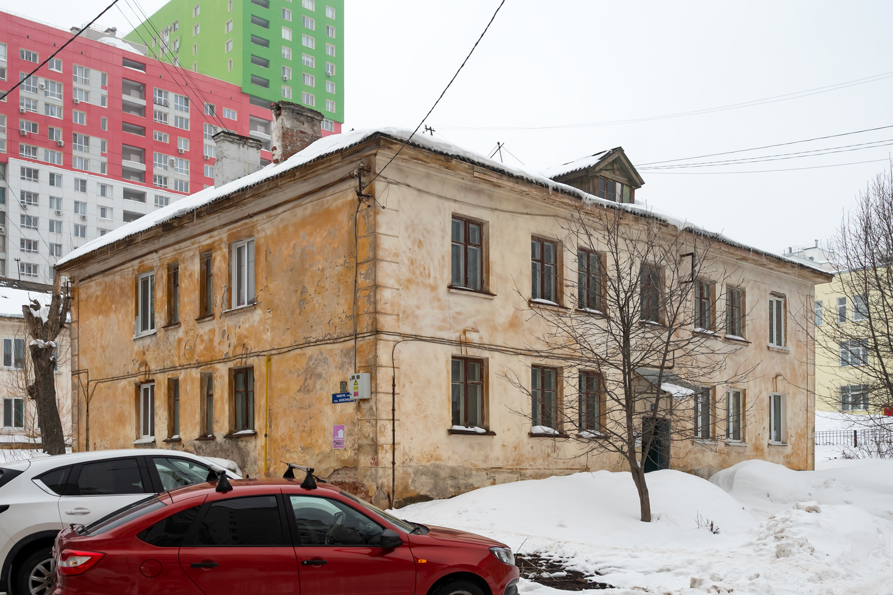 Уфа, Железняцкая улица, 37/3