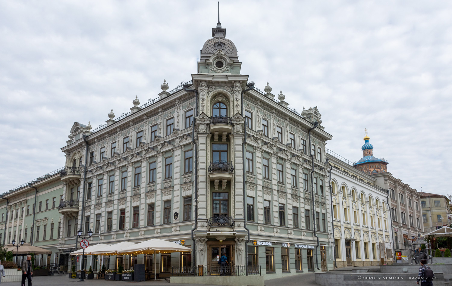 Casáin, Улица Баумана, 9