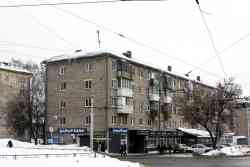 1067 КБ