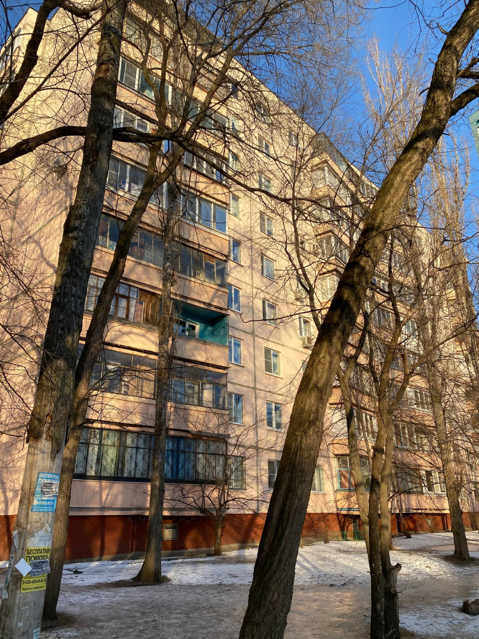 Воронеж, Переулок Славы, 5