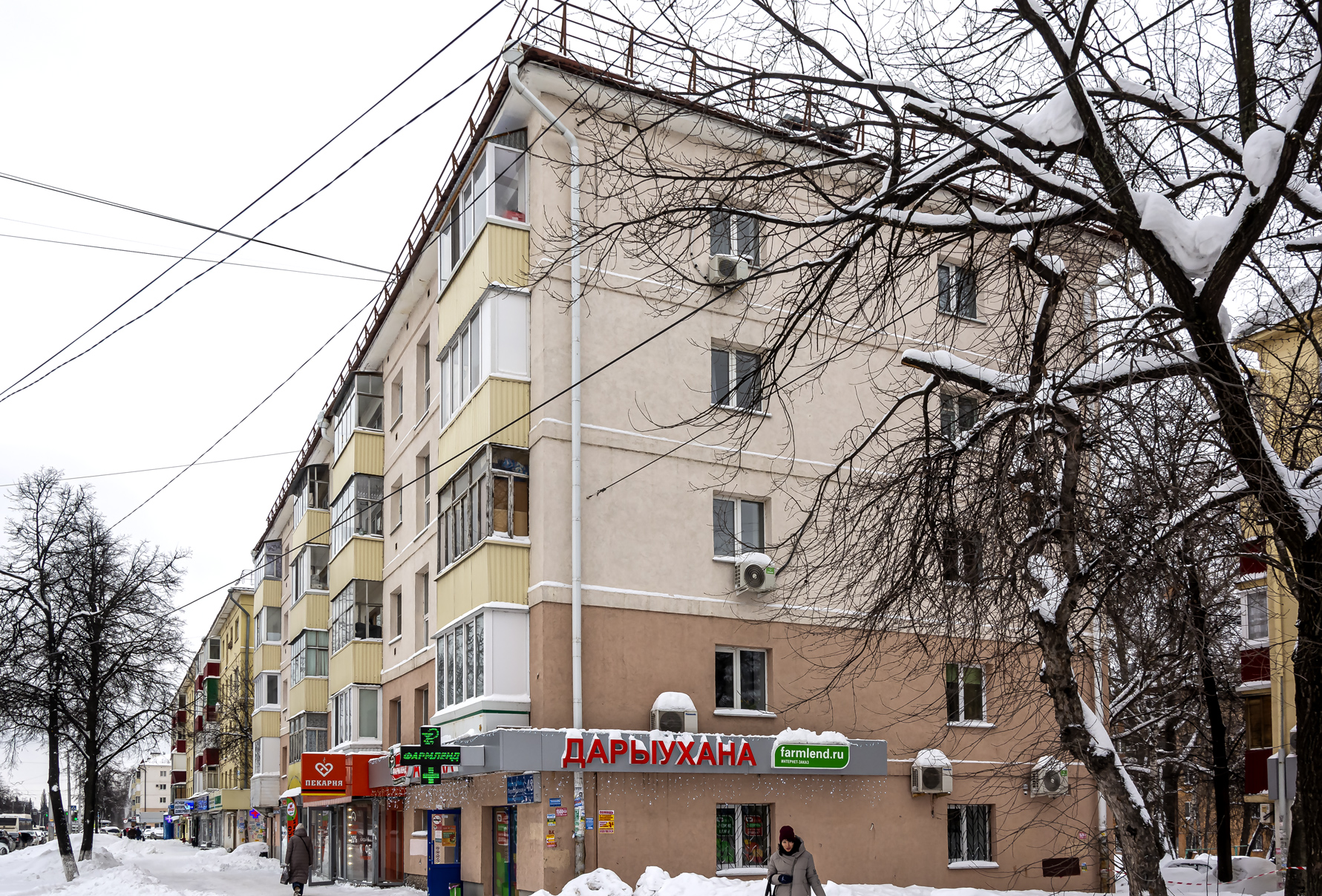 Уфа, Первомайская улица, 48