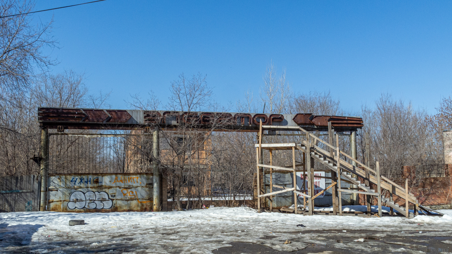 Самара, Улица Максима Горького, 58