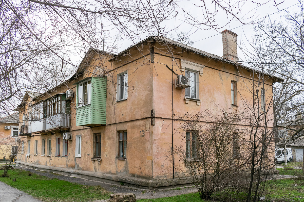 Новочеркасск, Улица Котовского, 13
