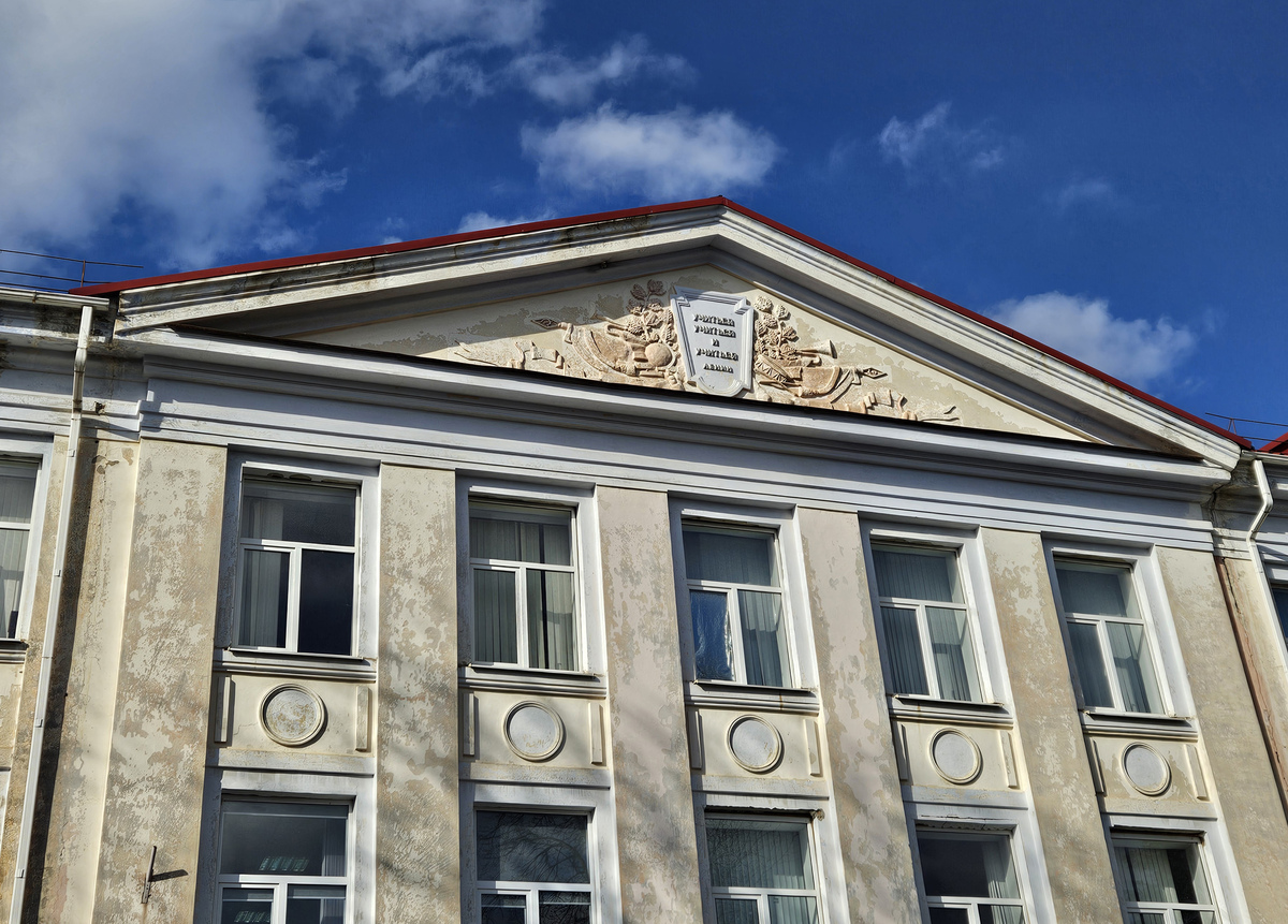 Лермонтов, Улица Горняков, 54