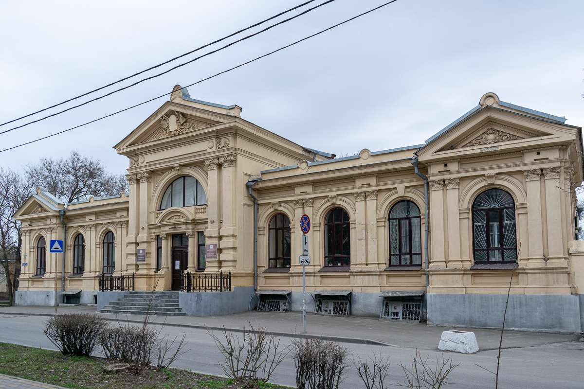 Новочеркасск, Улица Просвещения, 147 / Улица Орджоникидзе, 121