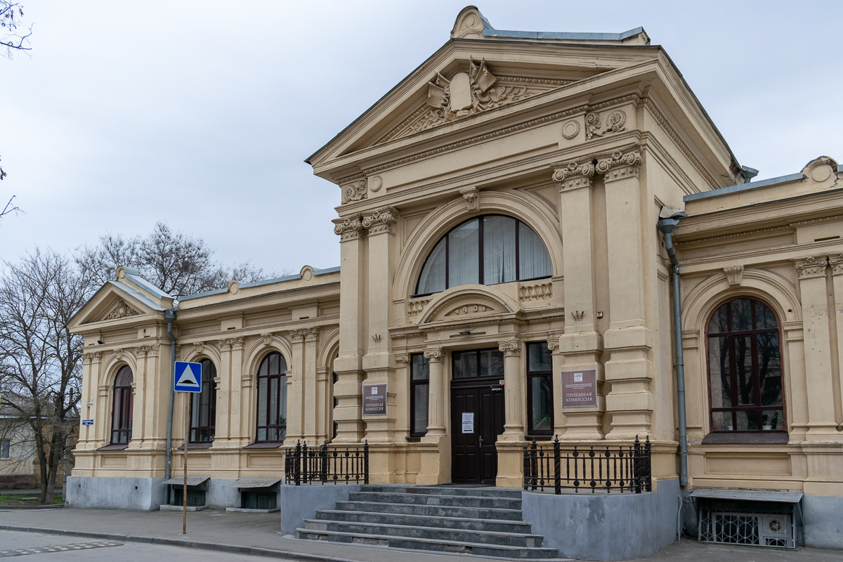 Новочеркасск, Улица Просвещения, 147 / Улица Орджоникидзе, 121