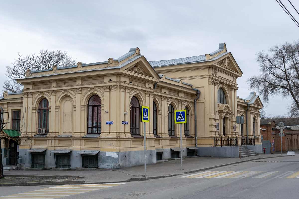 Новочеркасск, Улица Просвещения, 147 / Улица Орджоникидзе, 121