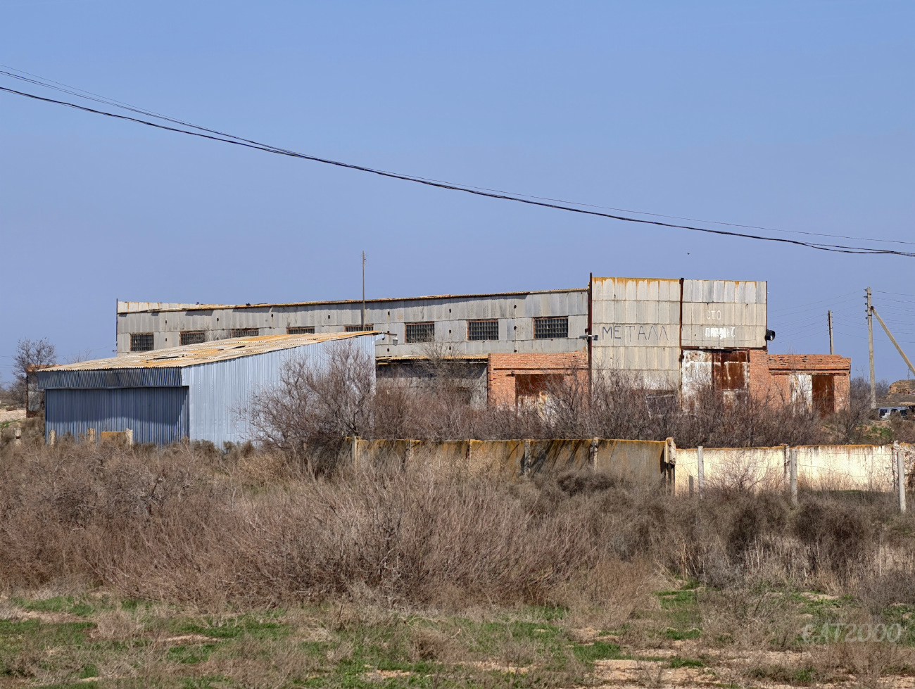 Лиман, Улица Героев, 2Л