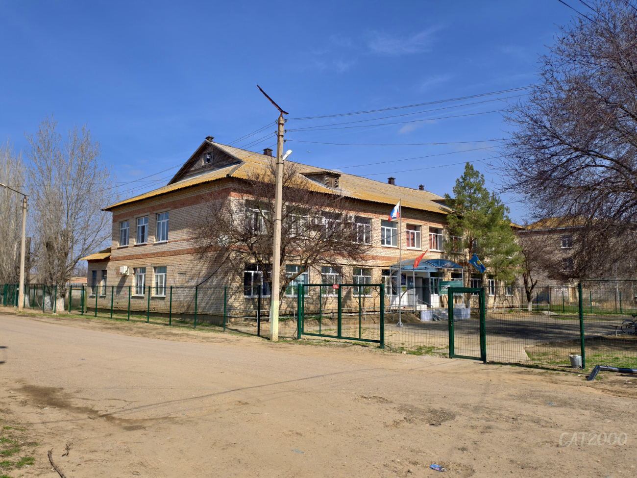 Лиман, Улица Победы, 34