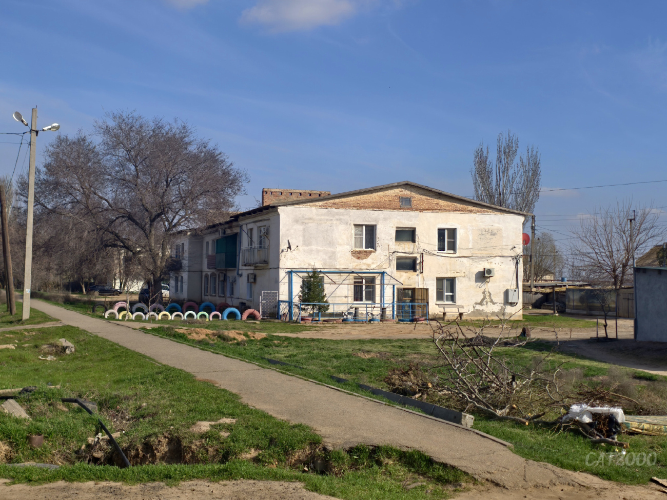 Лиман, Улица Кирова, 16