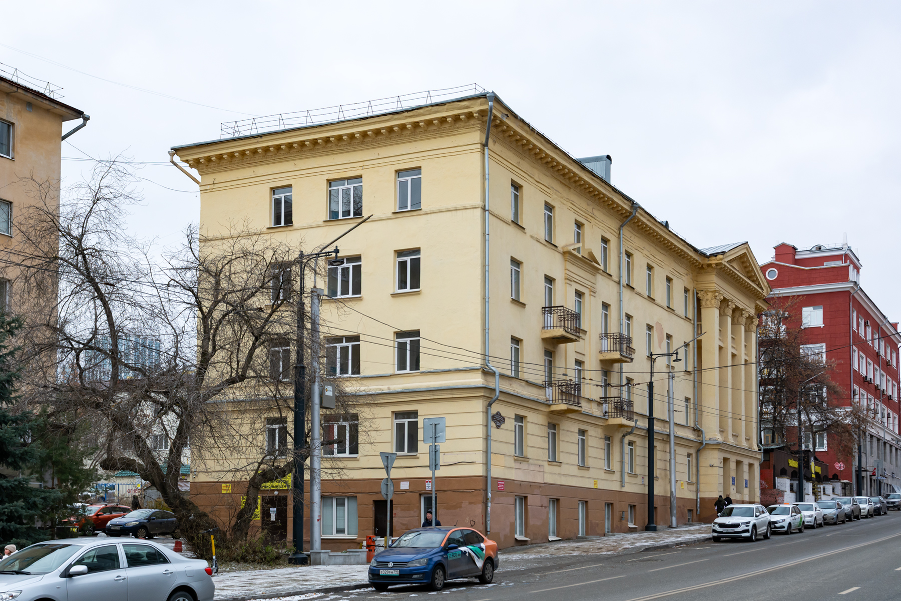Уфа, Коммунистическая улица, 52А