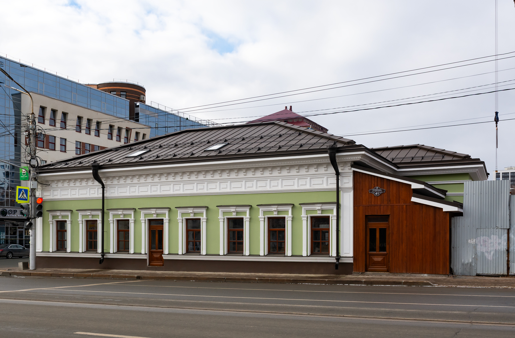 Уфа, Улица Карла Маркса, 41