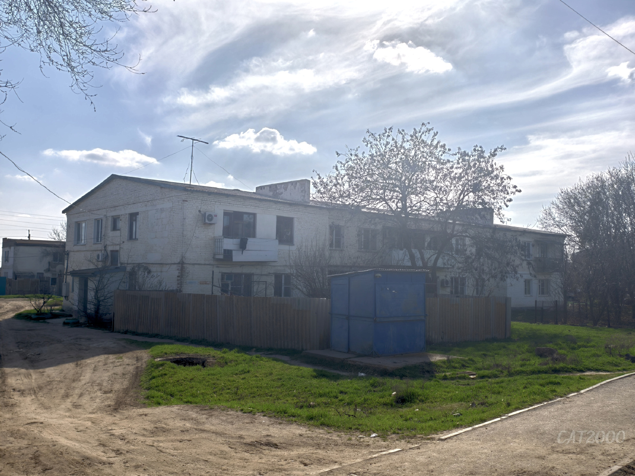 Лиман, Улица Кирова, 14
