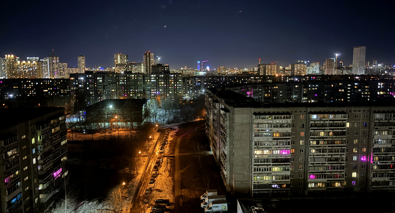 Екатеринбург — Панорамы