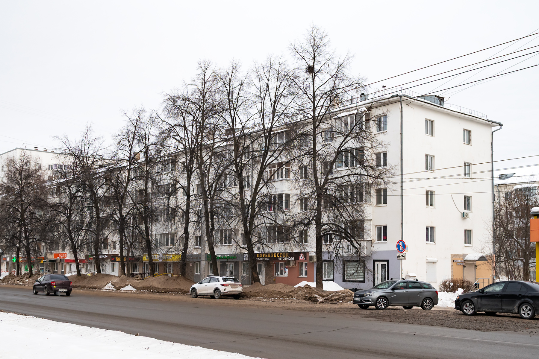 Уфа, Улица Рихарда Зорге, 40
