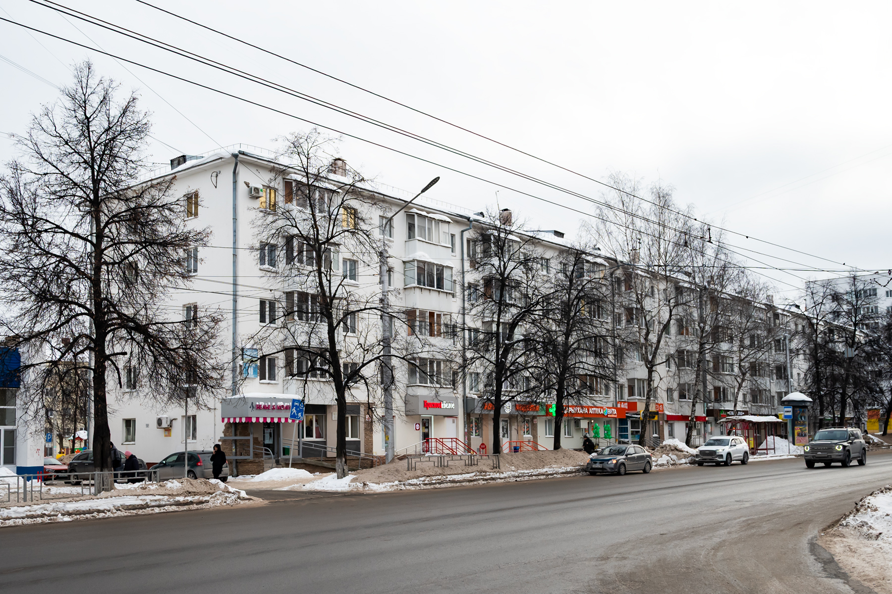 Уфа, Улица Рихарда Зорге, 40