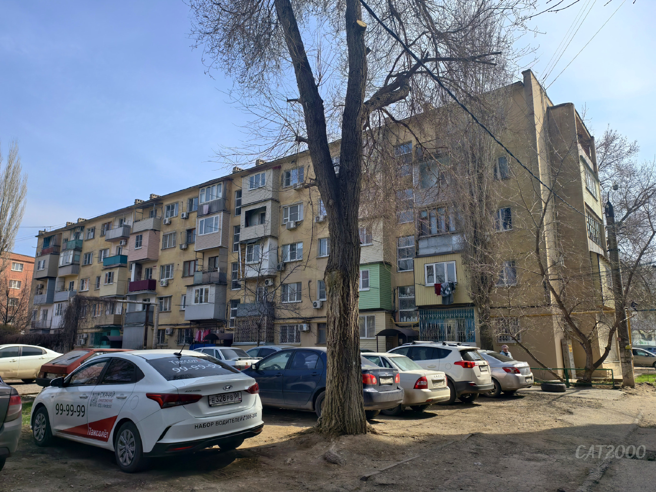 Astrakhan, Улица Академика Королёва, 29