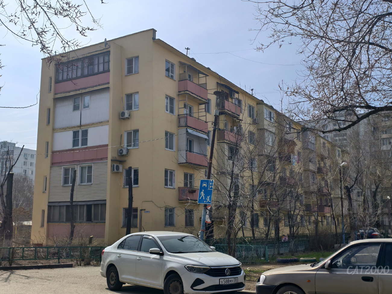 Астрахань, Улица Ляхова, 9
