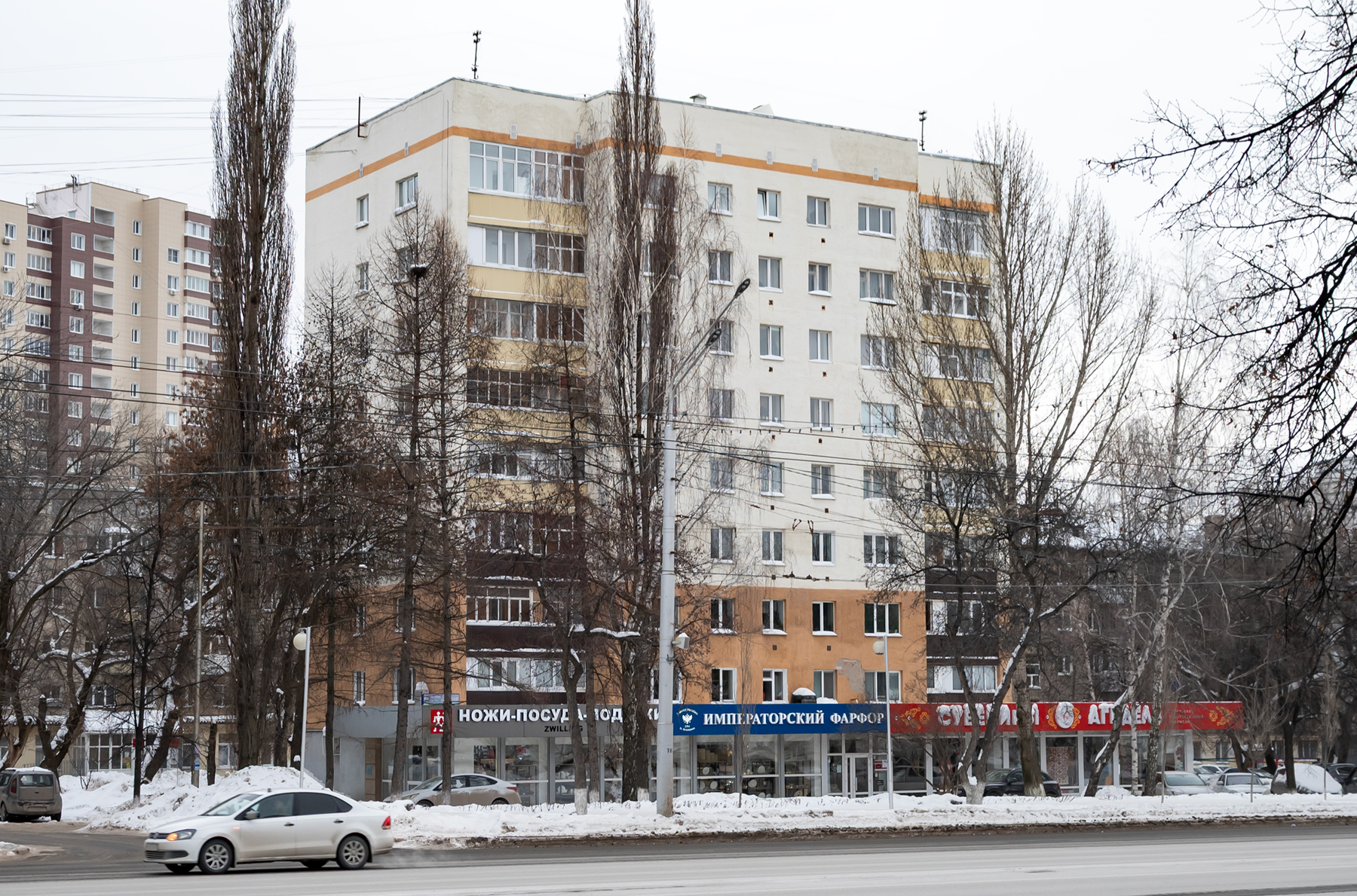Уфа, Проспект Октября, 60
