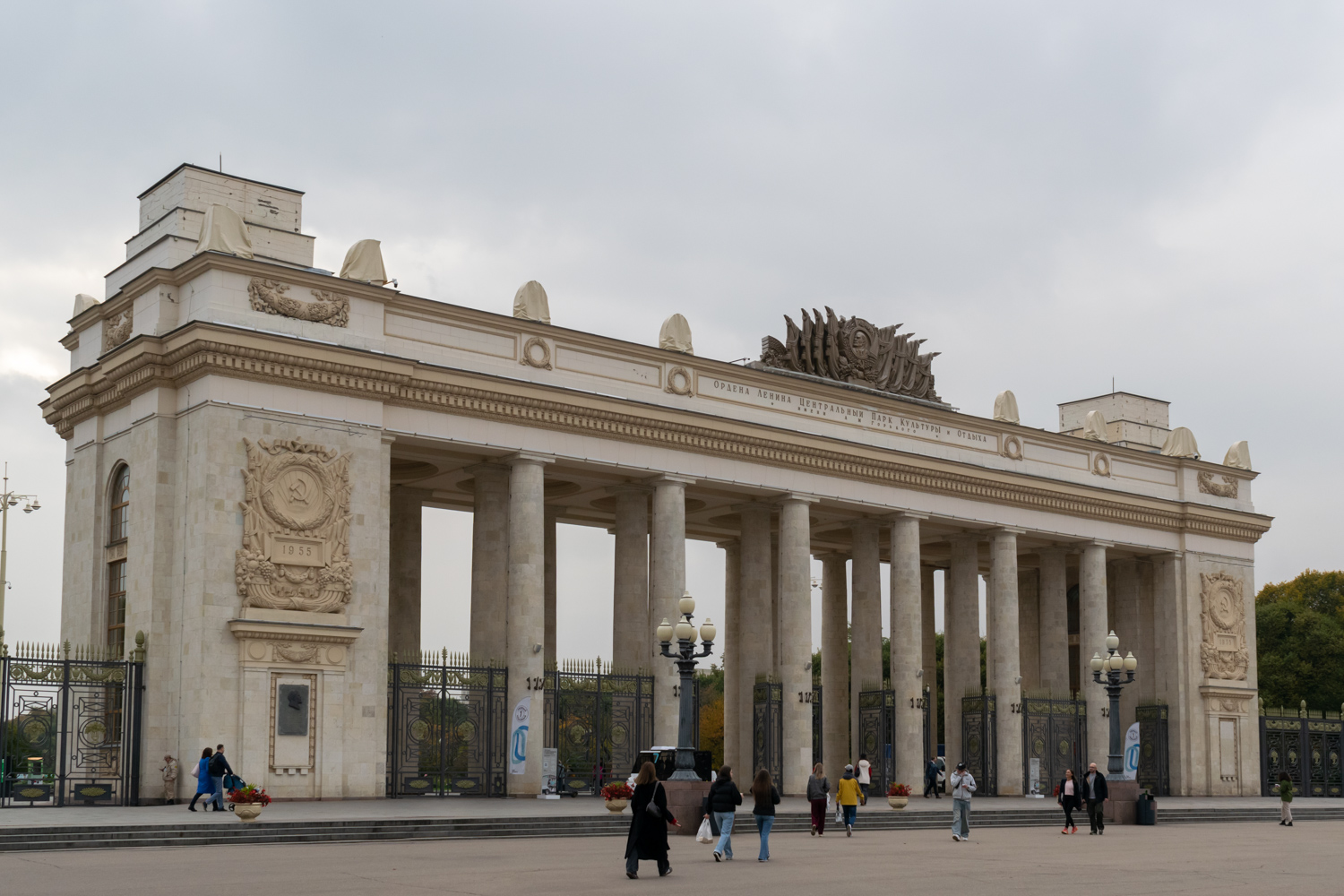 Москва, Улица Крымский Вал, 9