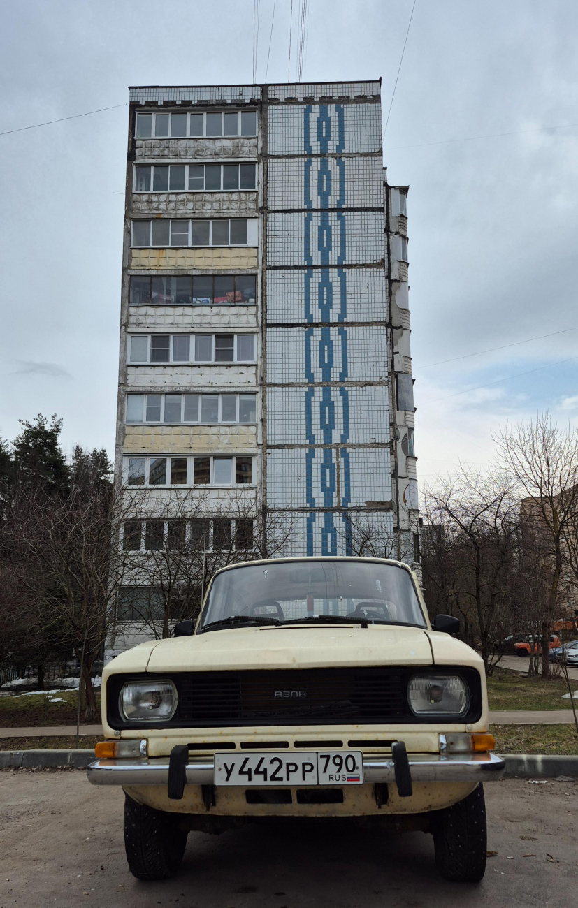 Красногорск, Улица Ленина, 27