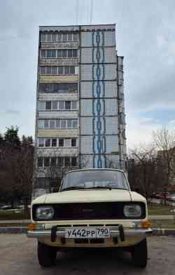 1025 КБ