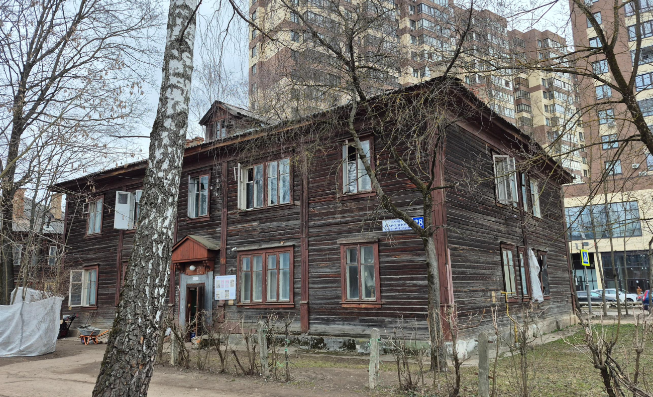 Красногорск, Улица Народного Ополчения, 28
