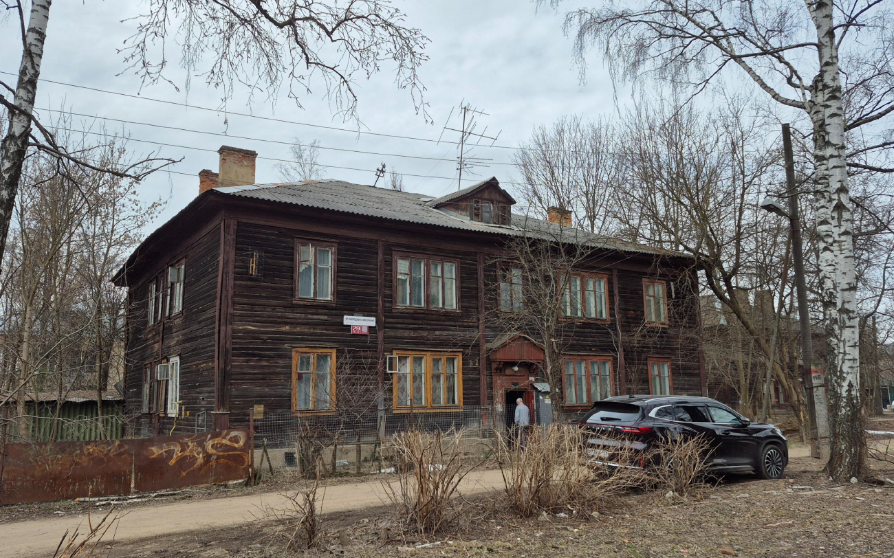 Красногорск, Улица Народного Ополчения, 29