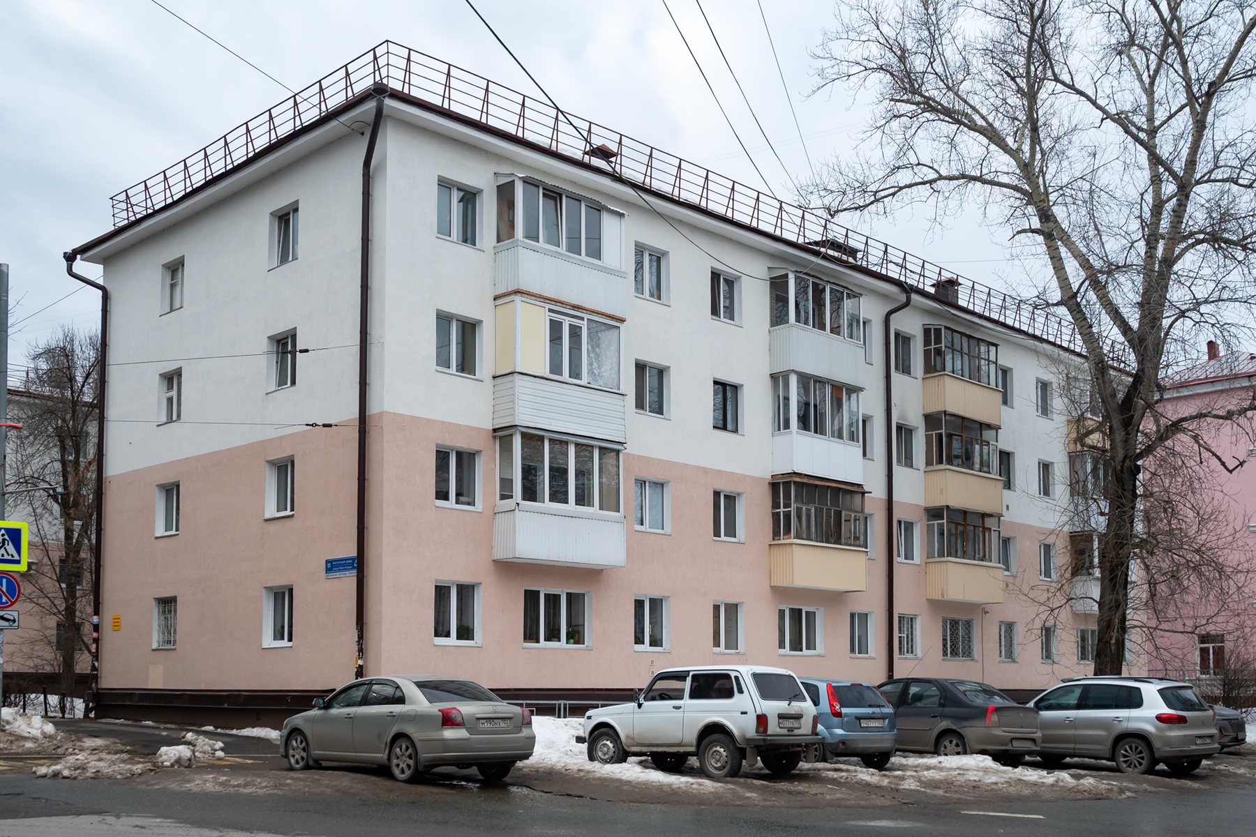 Уфа, Улица Конституции, 4