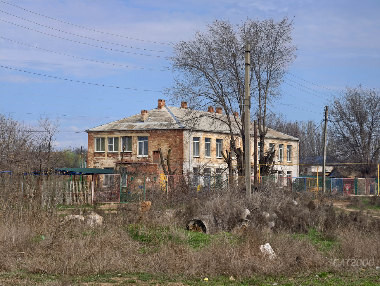 Начало, Полевая улица, 2