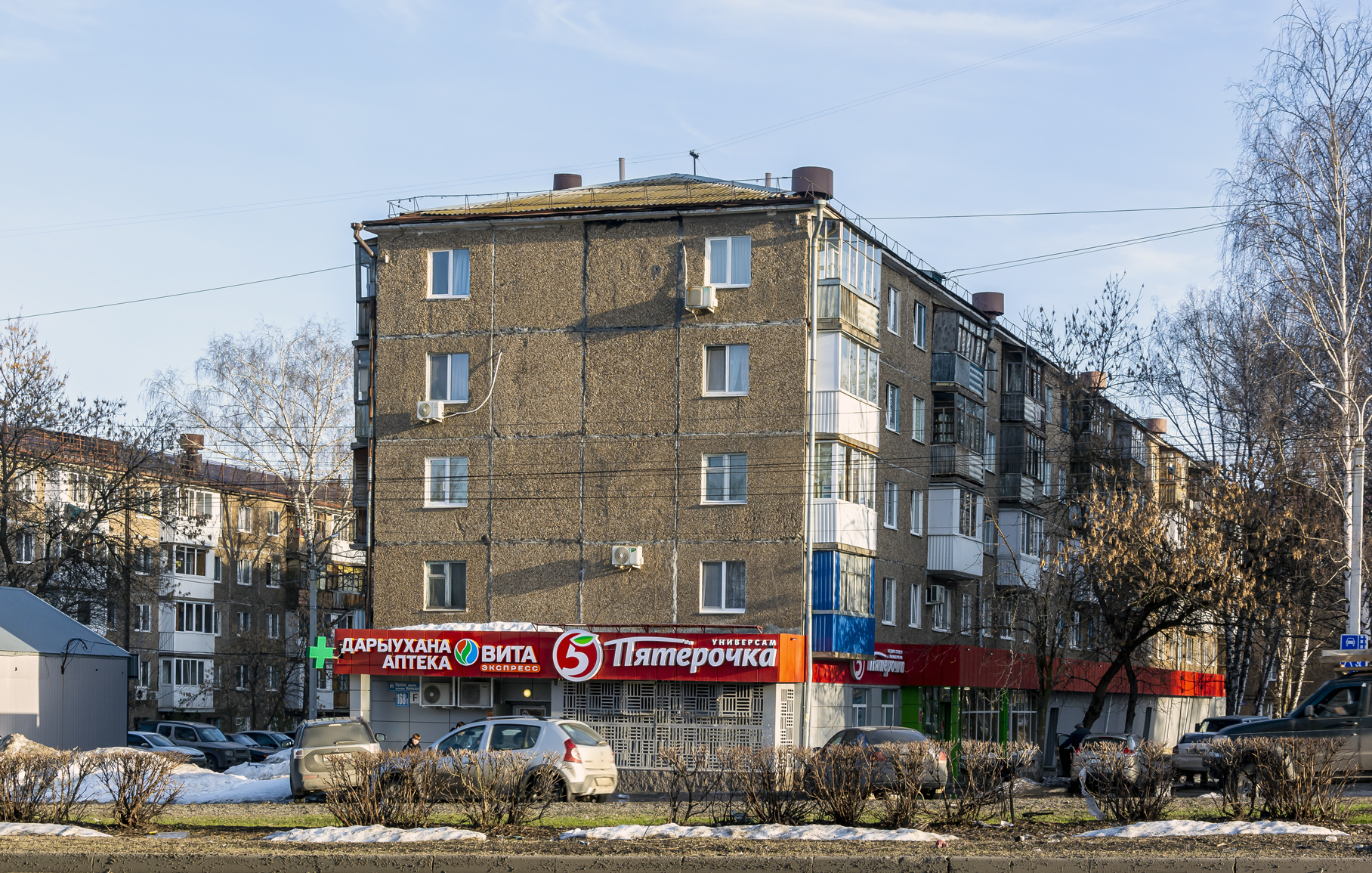 Уфа, Кольцевая улица, 168/1