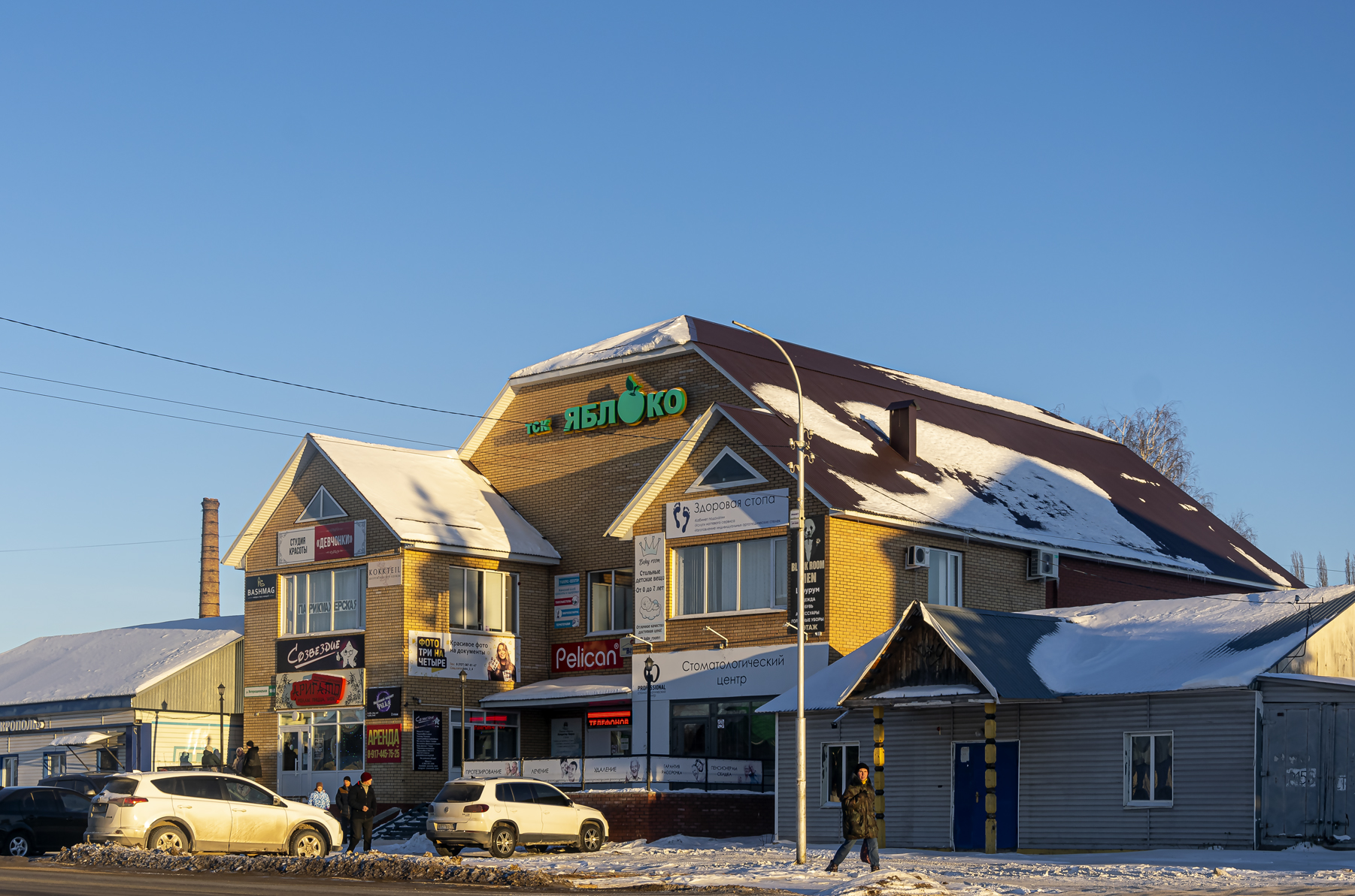 Бирск, Интернациональная улица, 98В