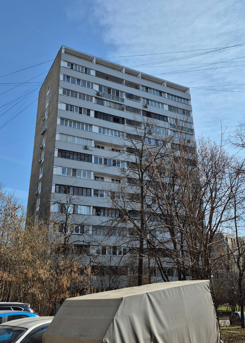 Moscó, Гороховский переулок, 11-13